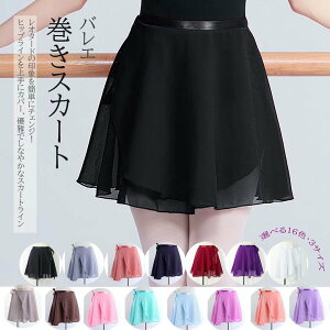 XJ[gȂ̃I^[h̏ɍœKIIׂ16F LbY qp n oGXJ[g XJ[g VtH _Xߑ