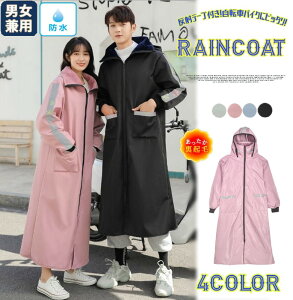 J̓ւI Nт̃OCR[g ˃e[v jp ܕt fB[X Y  CEFA Jbp w ʊw ނ ˃e[v y oR AEghA L