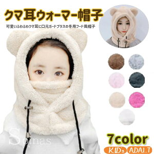 ӂ킪N}EH[}[Xq LbY l }XN hXq Xk[h ~ t[Xn 킢 S7F