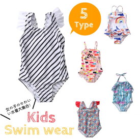 楽天市場 スクール水着 女の子 小学生 ベビーファッション キッズ ベビー マタニティ の通販