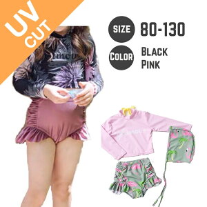 LbY  ̎q bVK[h  t  t~S XCEFA q 킢80 90 100 110 120