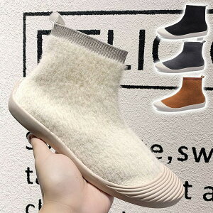 [gł{AłȂ Vȃjbgu[c [gu[c {Au[c nCJbg u Xj[J[ tbg