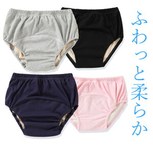 ӂƏ_炩悭L 傫ȋz 傢R΍ փpc p fB[X V[c pc zpc  јR V~ AR A h RȂ