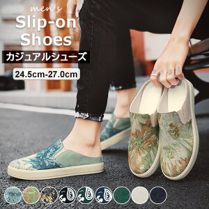 V[Y[hIXj[J[ Y  Xb| C [Jbg  ؂ւ JWAV[Y tbgT_ ₷ T{ ʊw s