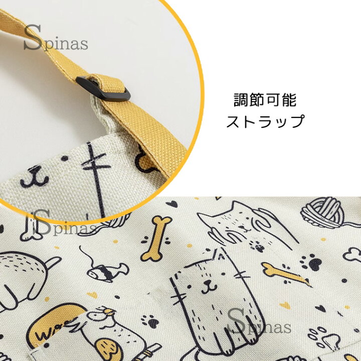 楽天市場】ワンコ柄 ニャンコ柄 シンプルエプロン H型 ボタン 