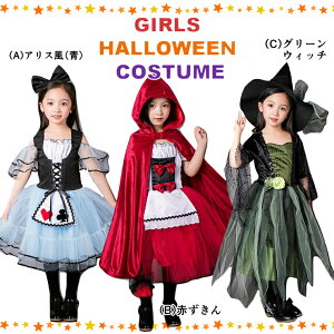 AX Ԃ EBb`  nEB RXv LbY RX`[ ̎q hX  ߑZbg qp