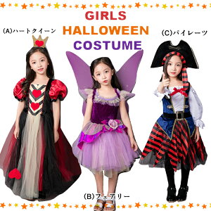 n[g tFA[ pC[c nEB RXv LbY RX`[ ̎q hX  ߑZbg qp