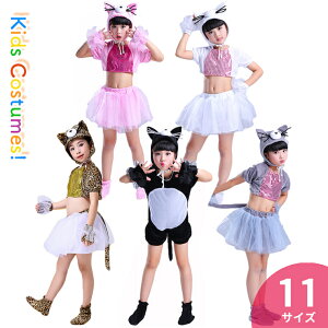 nEB L LbY RX`[ XJ[g hX q ̎q RXv RX`[  ˂ ւo^Cv S5