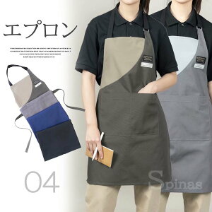 fUC␶nɂGvIoCJ[ ؑ Gv [NGv e Ɩp |Pbg JtFGv ԉ Ԃ IV