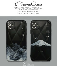 【iPhone12シリーズ】リアルでカッコイイ富士山麓 スマホケース モノクロ スマホカバー 富士山 iPhone12/11/Pro/ProMax/Mini iPhoneX/XS/XSMAX/XR iPhone7/8/SE 7Plus/8Plus 対応
