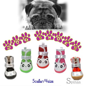 ̑SK[hĂDogV[Y ybgV[Y hbOV[Y u[c Cu[c h\bNX _炩 ₷   p_ Aj} C C