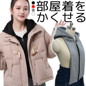 ݂Ƃ̉h~ɂ ȒPd˒ tFCNp[J[ vI[o[ p[J[ tFCN C[h t  Y fB[X t[htp[J[ lbNEH[}[  t[