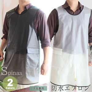 h Gv Y fB[X jp Ȃ W|Pbgt ƃGv XbN n Vv jZbNX