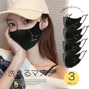 ƓʂȎ̐fUCIS12 3Zbg yAbN z}XN vg ubN }XN IV t@bV}XN UVJbg 