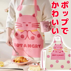 ���͂����h�� �|�b�v�ŉ����s���N�ɂ�� �{�^�� �`���j�b�N�G�v���� �����s�[�X �~�h�� ���Ԃ� ���[�N�G�v���� �J�t�F�G�v���� �k���� �L �L�� �؍� �L�����N�^�[ ��������