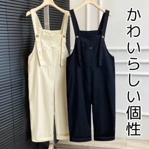 {^߂ŉTybg 40 50 I[o[I[ ciM fB[X Ȃ I[C WvX[c J[L x[W Th Tybg zCg ubN 