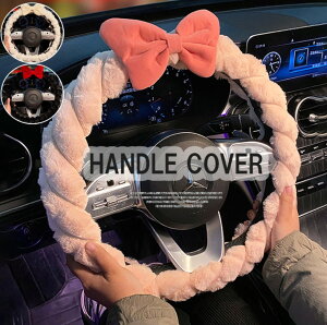 Ԃ̃nhɂԂ邾ŊȒPC`FI3FWJ t@[f Nёf {t nhJo[ D^ O^ XeAOJo[ tFCNt@[ nh Jo[ oCJ[ zF y