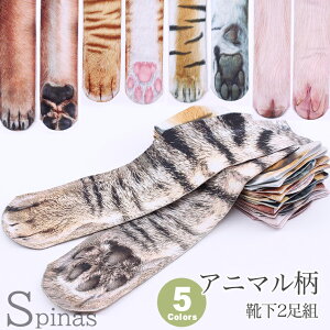 Aj} 3Dvg \bNX 2Zbg A  ̑ vg  ɂイ L    ЂÂ