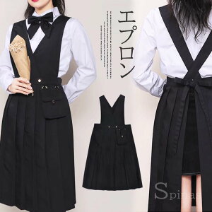 ワンピース風 エプロンの人気商品 通販 価格比較 価格 Com