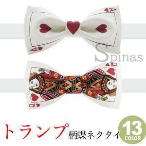 lN^C gv n[g gv J[h {E^C ʃTCY LbY ybg  WbN NC[ LO G[X