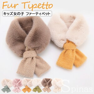 LbY }t[ GRt@[ eBybg q qp}t[ XJ[t Xg[ ̎q 킢 ʂăNX邾 ȒP t[TCY TCY S6F