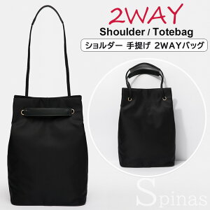 2WAYobO V_[  g[gobO A4TCYΉ 2WAYg[g 2WAY obO obO Jo 莝obO 񂰃obO 莝  ʋ ʊw 傫