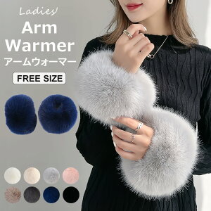 �����̃R�[�g�Ƀv���X���邾���ŃZ���u�S�[�W���X�ɑ�ϐg ��A�[���E�H�[�}�[ ���f�B�[�X �t�F�C�N�t�@�[ �ӂ��� ���J�t�X �R�X�v�� �~ �t�@�[�J�t�X 2�Z�b�g ���� ���� �t�@�[�A