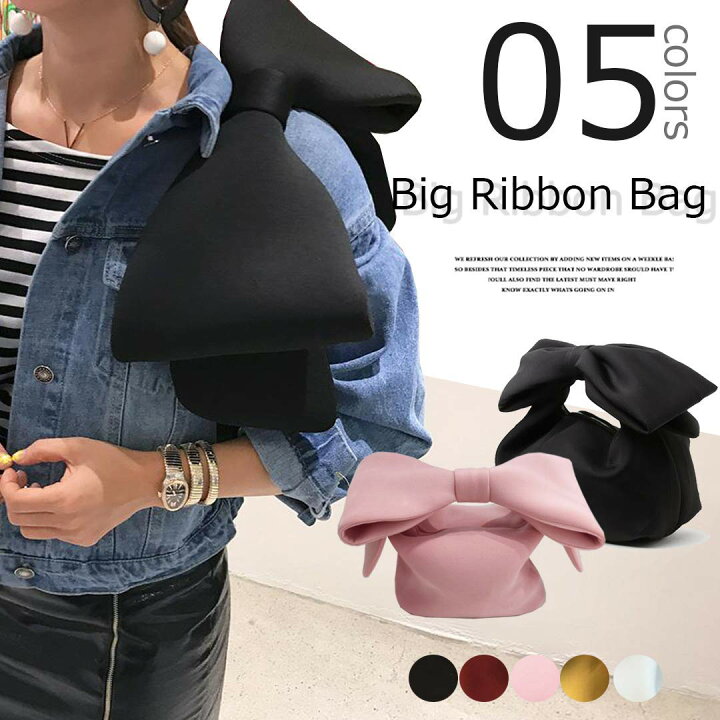新品 大きなリボンで自慢のバックスタイル