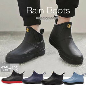 J̓AEghAV[ł劈IY Cu[c CV[Y V[g J΍ h Jp W[ ʋ  mXbvC JC 24.5`27.5cm