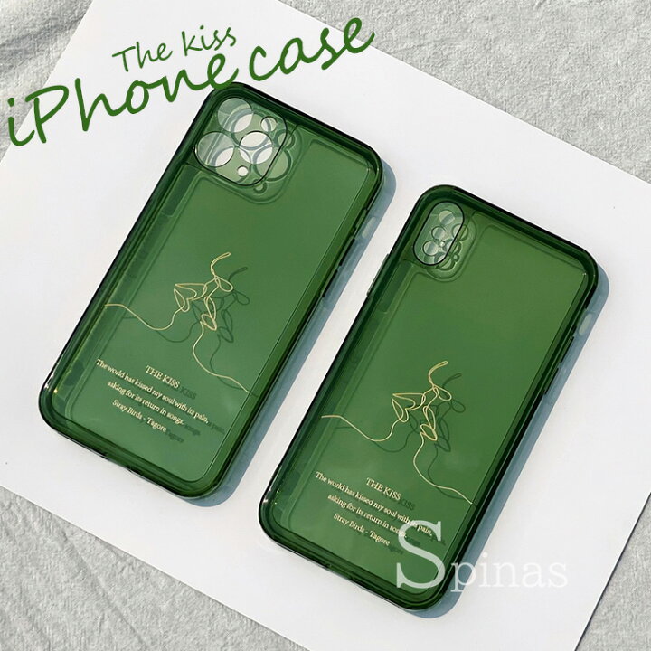 楽天市場 スマホケース Iphone Iphone13 Iphone12 Promax Mini 携帯 カバー 半透明グリーン キス 手書き風 イラスト グリーン メンズ レディース ユニセックス対応 おしゃれ 人気 可愛い 携帯電話 落下防止 靴下プレミアム