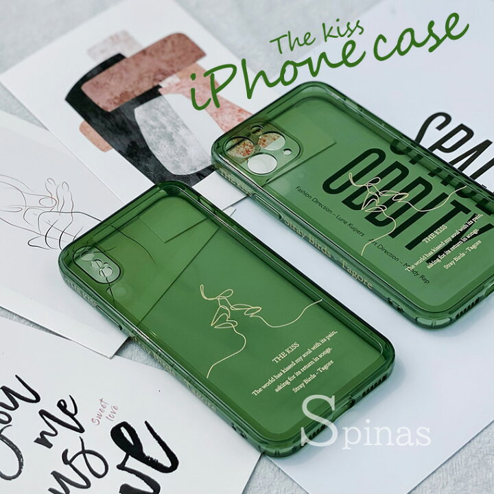 楽天市場 スマホケース Iphone Iphone13 Iphone12 Promax Mini 携帯 カバー 半透明グリーン キス 手書き風 イラスト グリーン メンズ レディース ユニセックス対応 おしゃれ 人気 可愛い 携帯電話 落下防止 靴下プレミアム