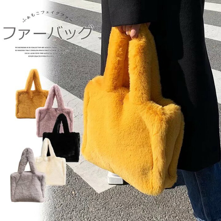 楽天市場】秋冬コーデのアクセントに！スクエア フェイクファー