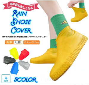 RpNgɎ^ׂĉJC C V[YJo[ S LbY A_g Y fB[X Lk J̓΍ AEghA Lv J Dh~ ~