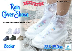 }ȉJłSI C V[YJo[ EȒP gѕ֗ CJo[ fB[X Y RpNg J̓΍ AEghA Lv J ~J Dh~ PVC h ~