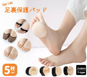 y5ZbgzɑیIpbg n[t\bNX 5{w 2{w fB[X pbh ܐNbV O\h tbgJo[ EȂ ~ ₷  