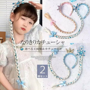 vZXfUCI2ZbgLbY qp Ȃ肫 J`[V wAANZT[ O҂ wAAW O҂ݍ݃EBbO e[}p[NR[f PlR[f CX