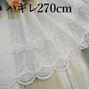 nhCh⃊CN XJbv[X nM 270cm 21cm  ԕ nn p` [Xn hJ n z ЃXJbv[X ٖD  n ʂ蔄 ͂蔄 [Xn 