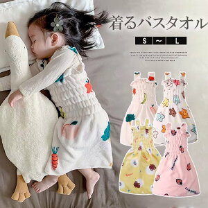 Gꂽ܂܂łTbƒIoXbv s[X LbY q oX[u oX^I ^I [EFA bv^I qǂۈ牀 ct w v[ C C