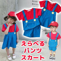 楽天市場】オールインワン（Tシャツ・カットソー｜トップス）：キッズ 