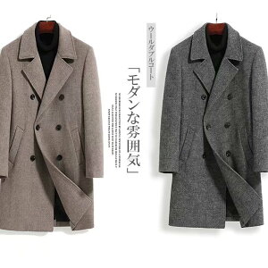 _ȕ͋ĆIY _uR[g E[ YR[g Y H~ HF ~蒲 `FX^[R[g rWlXAE^[ WPbg R[g