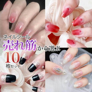 lCDX^btI lCV[  ܂10Zbg Iׂ4^Cv