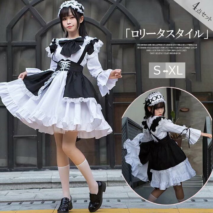 楽天市場 コスプレやコンカフェなどの制服にも メイド ロリータ ワンピース エプロン ヘアアクセサリー モノトーン メイド喫茶 お揃い 女子会 コスプレドレス レースアップ ビッグリボン 靴下プレミアム