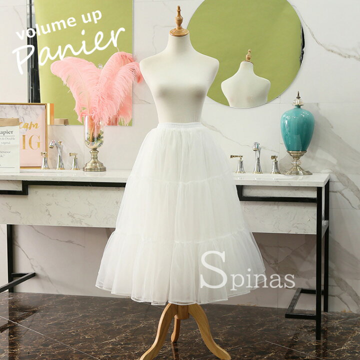 楽天市場】パニエ ボリューム ロングスカート チュールスカート  