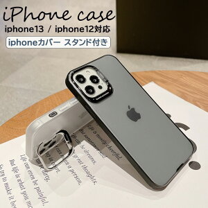X}zP[X X}zJo[ X^ht O iphone iphone13 iphone12 promax g Jo[   }bg jZbNX j  gѓdb h~