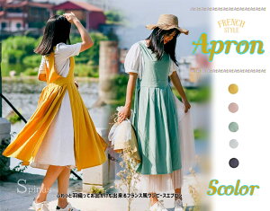 Oołv! s[XGv Wp[XJ[g ̓ɂƂ؂₩! tX Jg[  k O n GvhX H^ JtF Gv