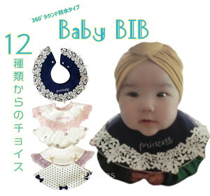 t邾ŉAbvI xr[ru 360x X^C h 悾ꂩ [X { t EhlbN Ԃ ̎q j̎q 12 BIB STY ݃^Cv ی^ V ` 2