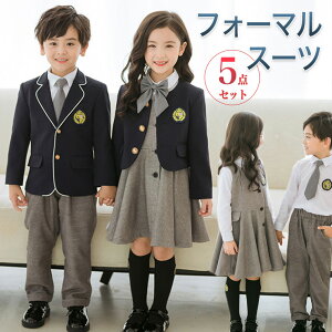 LbY tH[} X[c  5_Zbg j̎q ̎q  uU[  w s[X  obW lN^C