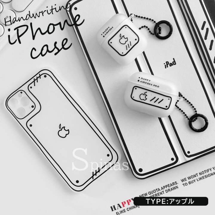 スマホケース スマホカバー 手書き風 半透明 クリア iphone iphone13 iphone12 promax 携帯 カバー 二次元座標 アップル イラスト ホワイト ユニセックス 男性 女性 携帯電話 落下防止 靴下プレミアム iphone13ProMax ケース 手書き風 カバー インスタ