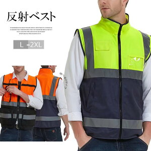 Èłł蔽ˁIIׂ2p^[ nClbN S˃xXg jZbNX  ƕ uxXg ʌx ̖h~ jp  ] ԍ