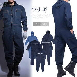 tX^C烏[NX^C܂ŁIIׂ5p^[ fj Ȃ I[C ciM ˃e[v  I[o[I[  jp _XEFA 